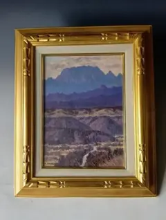 2025年最新】新井光風の人気アイテム - メルカリ