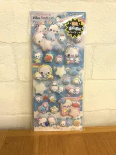 ピカプニシール　ぷくぷくあわわちゃん