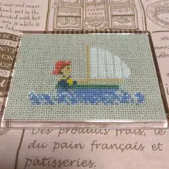 Item thumbnail for item 0f531142-5714-495a-8b3d-ce688df1dc48