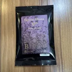 新品・未使用】 Queens Henna クイーンズハーブモカ 100g - メルカリ