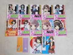 2026年最新】涼宮ハルヒの憂鬱 初版の人気アイテム - メルカリ
