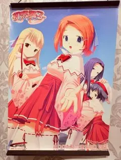 つばきファクトリー ピンナップポスター ピンポス 小野田紗栞 八木栞
