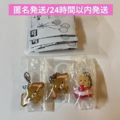 サンリオキャラクターズ ゆるっとめじるしアクセサリー3点セット
