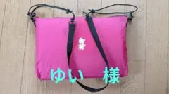 【新品未使用】Familia　ピンク ナイロン ショルダーバッグのサムネイル