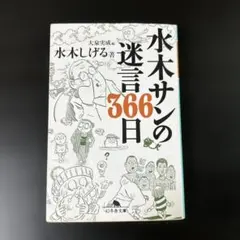 Item thumbnail for item f2ead363-a9eb-48e5-a11b-eaede8e12d98