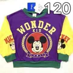 しまむら　チマジロ　ディズニー　ミッキー　トレーナー　120cm