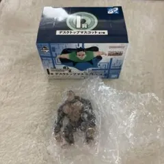 一番くじ HUNTER×HUNTER I賞 デスクトップマスコット ゴレイヌ