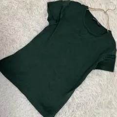 Item thumbnail for item 6161103c-c449-4847-897a-19142cf959fb