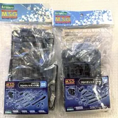 壽屋 M.S.G モデリングサポートグッズ 03 04 プロペラントタンクセットのサムネイル