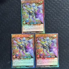 2026年最新】遊戯王 深淵のオーバーフォースの人気アイテム - メルカリ