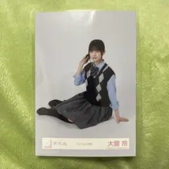 Item thumbnail for item 37fa4335-5c5b-4d19-a668-c77908a83aee