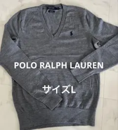POLO RALPH LAUREN ウールVネックニットLグレー