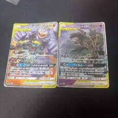 ポケモンカード TAG TEAM 2枚セット マーシャドー&カイリキー