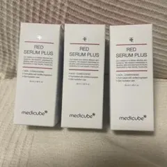 medicube RED SERUM PLUS 50ml 3本セット