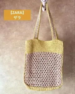 【ZARA】ザラシ　イエロー×ベージュがおしゃれなペーパー素材トートかごバッグ