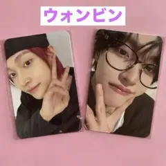 RIIZE ウォンビン FC会員限定 トレカ