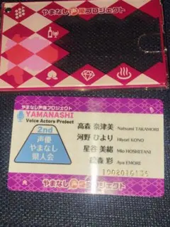 「河野ひよりの晴れノチひより」公式ぬいぐるみ 2026年最新】河野ひよりの人気アイテム - メルカリ