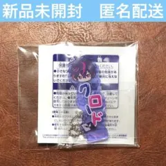 ここあ@プロフ、商品説明必読様 リクエスト 2点 まとめ商品