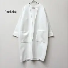 フェミシテ クールカレアン ノーカラー ロングカーディガン 【M】 ホワイト