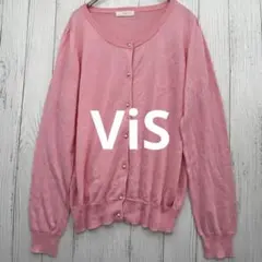 ViS パールボタン クルーネックカーディガン ピンク M