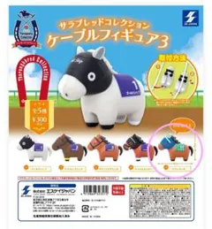 2025年最新】ツインターボ ぬいぐるみの人気アイテム - メルカリ