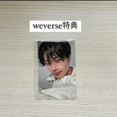 ENHYPEN トレカ ジェイ