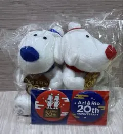 2026年最新】rio あの人気アイテム - メルカリ