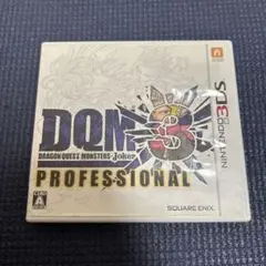 2025年最新】ドラゴンクエストジョーカー3 プロフェッショナルの人気