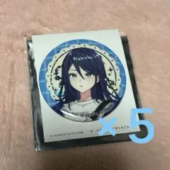 プロセカ 星野一歌