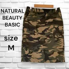 NATURALBEAUTYBASIC スカート　膝丈膝下　タイトスカート　迷彩