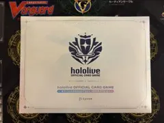 オフィシャルホロカコレクション -2025ライブセット-