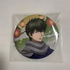 Item thumbnail for item 8d9ad932-bf89-405b-bdc4-ec438edb307e