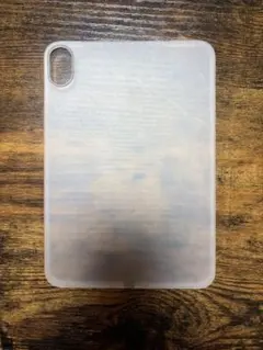 Item thumbnail for item 81ee42a8-2066-447c-aa76-ae463ab15e42