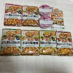 離乳食　和光堂　12か月　具たっぷりグーグーキッチン　栄養マルシェ　セット　①のサムネイル