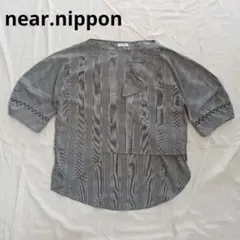 ミナペルホネン carnival tree ドルマンカットソー 36 黒×水色 ミナペルホネン carnival tree ドルマンカットソー 36 黒×水色 - メルカリ