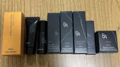 POLA BA トライアルセットのサムネイル