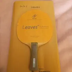 Nittaku Leaves 5-plywood 卓球ラケット