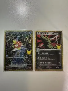 開運コロシアム 極大吉 金色の鱗キリンニャッキー UC03-001 - メルカリ