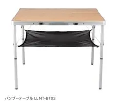 2026年最新】NEUTRAL OUTDOOR テーブル・チェア・ハンモックの人気