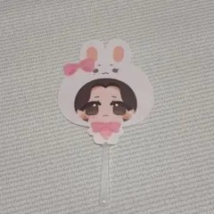 SEVENTEEN セブチ ジョンハン センイル マスター うちわ