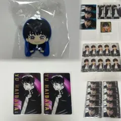 灰原雄 まとめ売り