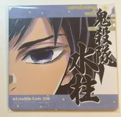 2025年最新】冨岡義勇 柱展 ピンズの人気アイテム - メルカリ