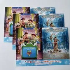 3枚セット　ディズニー トイストーリー5 モアナ ポストカード モアナと伝説の海のサムネイル
