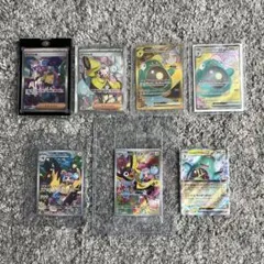 ナンジャモ　まとめ売り　画像の物すべて　未開封　宅急便コンパクト　SAR など