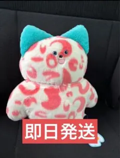 グルメマイスターよぴチャン bigぬいぐるみ イチゴミント