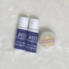 BTB幹細胞培養液　セラム　クリーム　サンプル