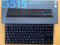 【美品】Logitech G515 LIGHTSPEED TKL キーボード本体