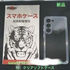 Item thumbnail for item 7e0f8e2d-bb2a-4eb8-b4e7-e33197a14273