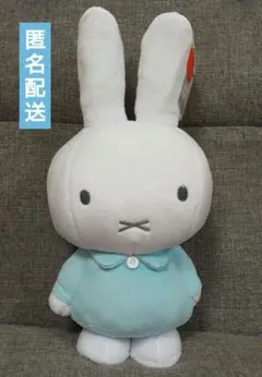 ミッフィー　特大サイズ　MORE ぬいぐるみ vol.8　winter　水色