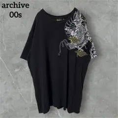 00s archive Japanese style y2k t-shirt